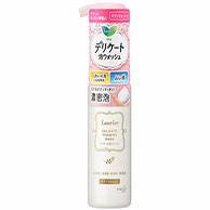 生理用品 その他