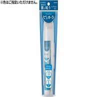 トラベル用品
