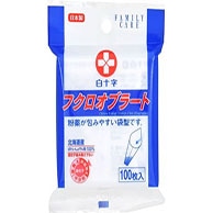 メディカル用品 その他