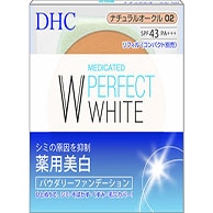 メイクアップ