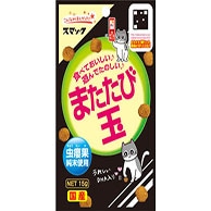 猫用品 その他