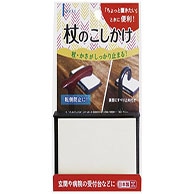 生活用品・日用雑貨 その他