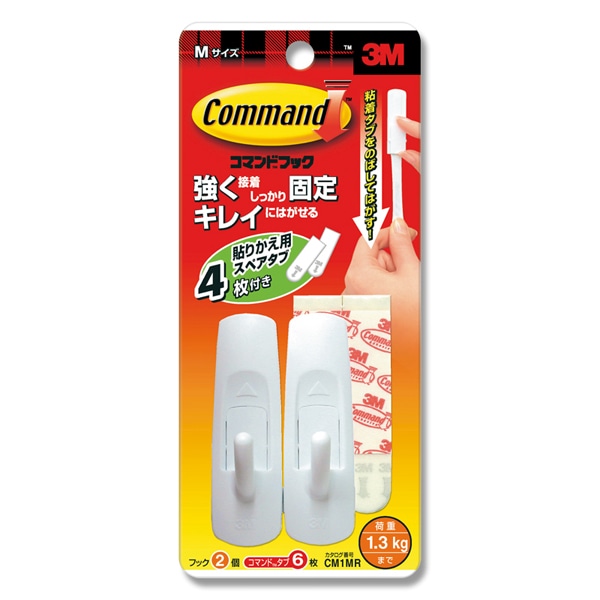 粘着フック