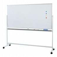 ホワイトボード用品
