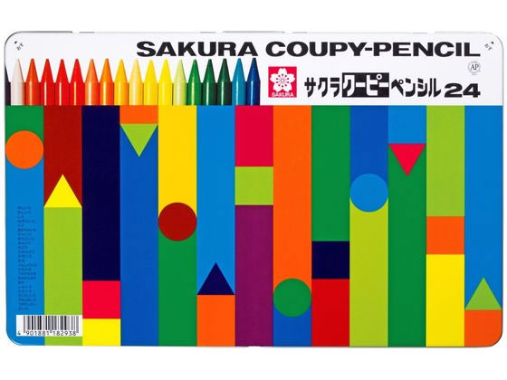 クーピーペンシル
