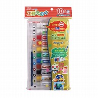 絵の具・塗料