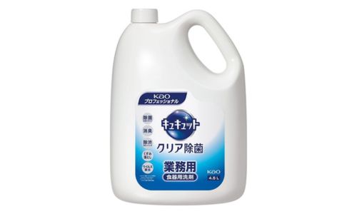 花王 食器用中性洗剤 キュキュット クリア除菌 業務用 4.5L 1本