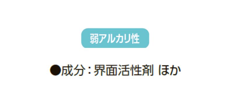 花王 衣料用洗剤 アタック消臭 ストロングジェル 4kg 1本