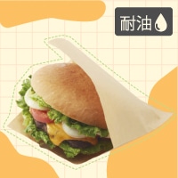 紙製 バーガー袋商品一覧へのバナー