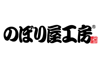 【直送品】P・O・Pプロダクツ