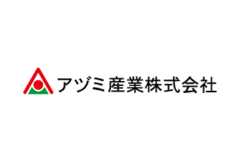 【直送品】アヅミ産業