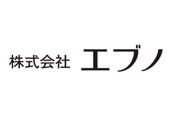 【直送品】エブノ