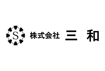 【直送品】(株)三和