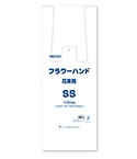 フラワーハンド 花束用