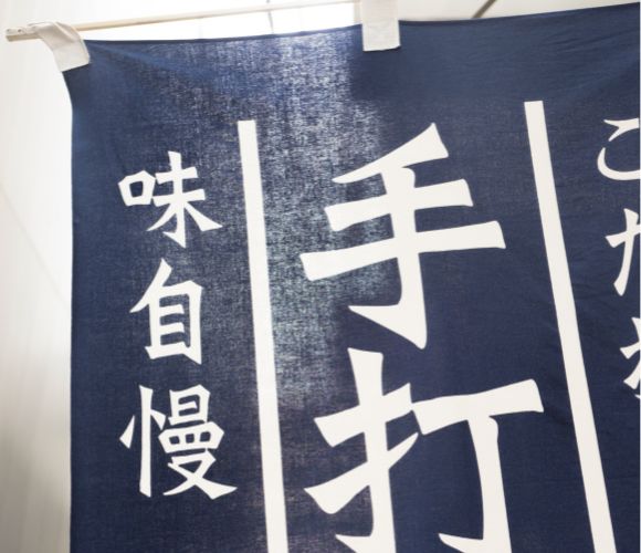 のぼりの立て方とその魅力