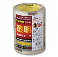 スリーエムジャパン スコッチ 透明梱包用テープ 中・軽量物用 3133PN 48mm幅×50m巻（中・軽量物用）