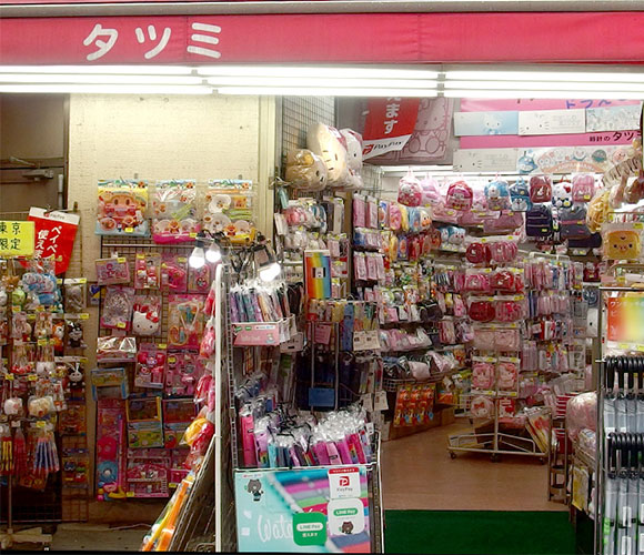 お客様の声 vol.2