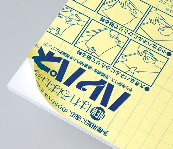 ハレパネの特徴とサイズ