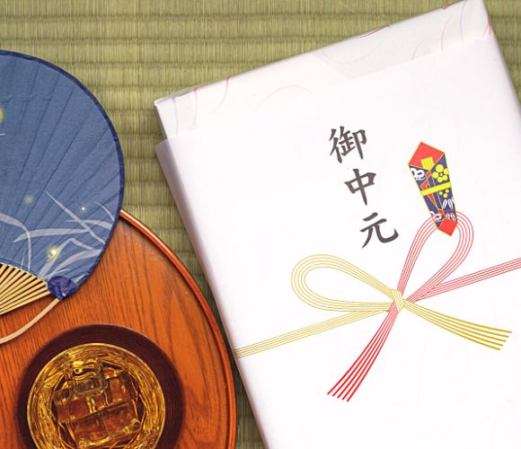 贈答・慶弔用包装紙の種類と包み方
