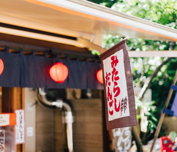 タペストリーの種類と飾り方