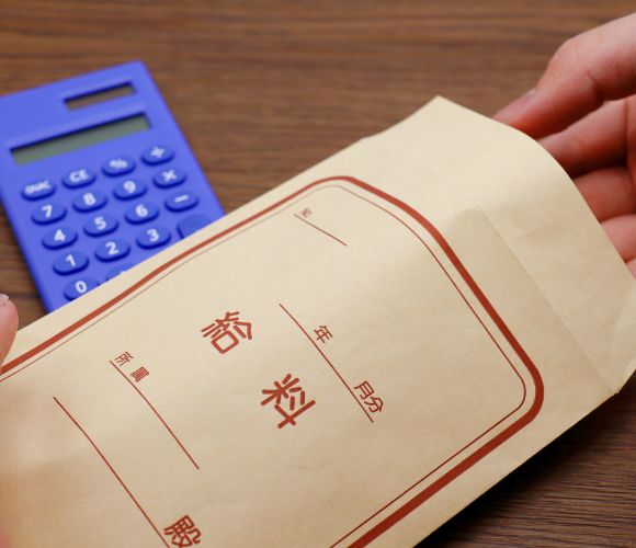 給料袋の特徴と手書きする際のポイント