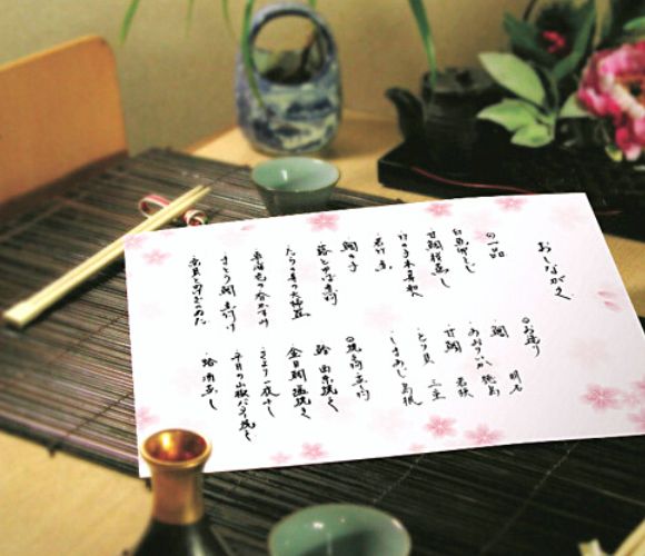 印刷用カラーペーパーの種類と用途