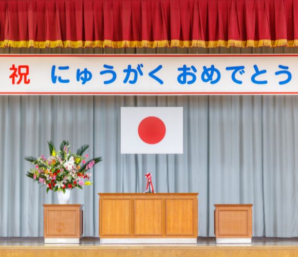 学校行事で用意するべき式典用品