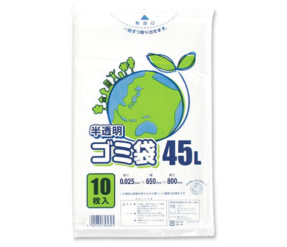LDゴミ袋の特徴と選び方