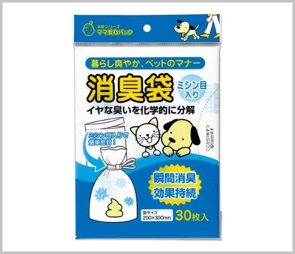 消臭袋・防臭袋の選び方