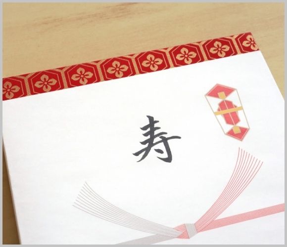 のし紙 祝十本結切のルール