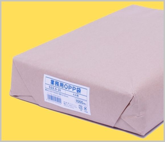 使いやすさ抜群！業務用OPP袋 S（テープなし）のサイズバリエーション